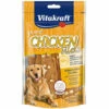 Bâtonnets Pour Chien Au Poulet Avec Dés De Fromage Vitakraft 80 G -Alimentation Pour Chien Boutique 27425300 1