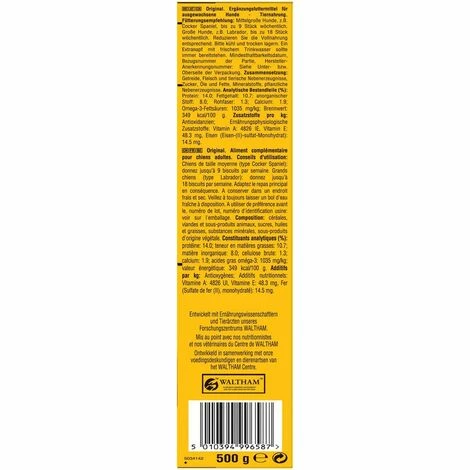 PEDIGREE Markies Biscuits Fourrés Pour Chien 12x500g 7 PEDIGREE Markies Biscuits Fourrés Pour Chien 12x500g – Image 5