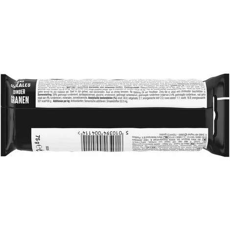 CRAVE Récompenses Au Foie De Boeuf Friandises Sans Céréales Pour Chien 5x75g 4 CRAVE Récompenses Au Foie De Boeuf Friandises Sans Céréales Pour Chien 5x75g – Image 2