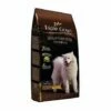 Triple Crown Gourmet Dog Pour Chiens Adultes - 3kg