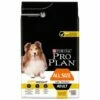 Purina Proplan - All Size Light / Sterilised - Poulet 1 Purina Proplan - All Size Light / Sterilised - Poulet -Alimentation Pour Chien Boutique 59310225 1