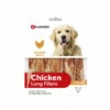 FLAMINGO Chick N Snack Filet De Poulet Long 2 FLAMINGO Chick N Snack Filet De Poulet Long -Alimentation Pour Chien Boutique 8897101 1